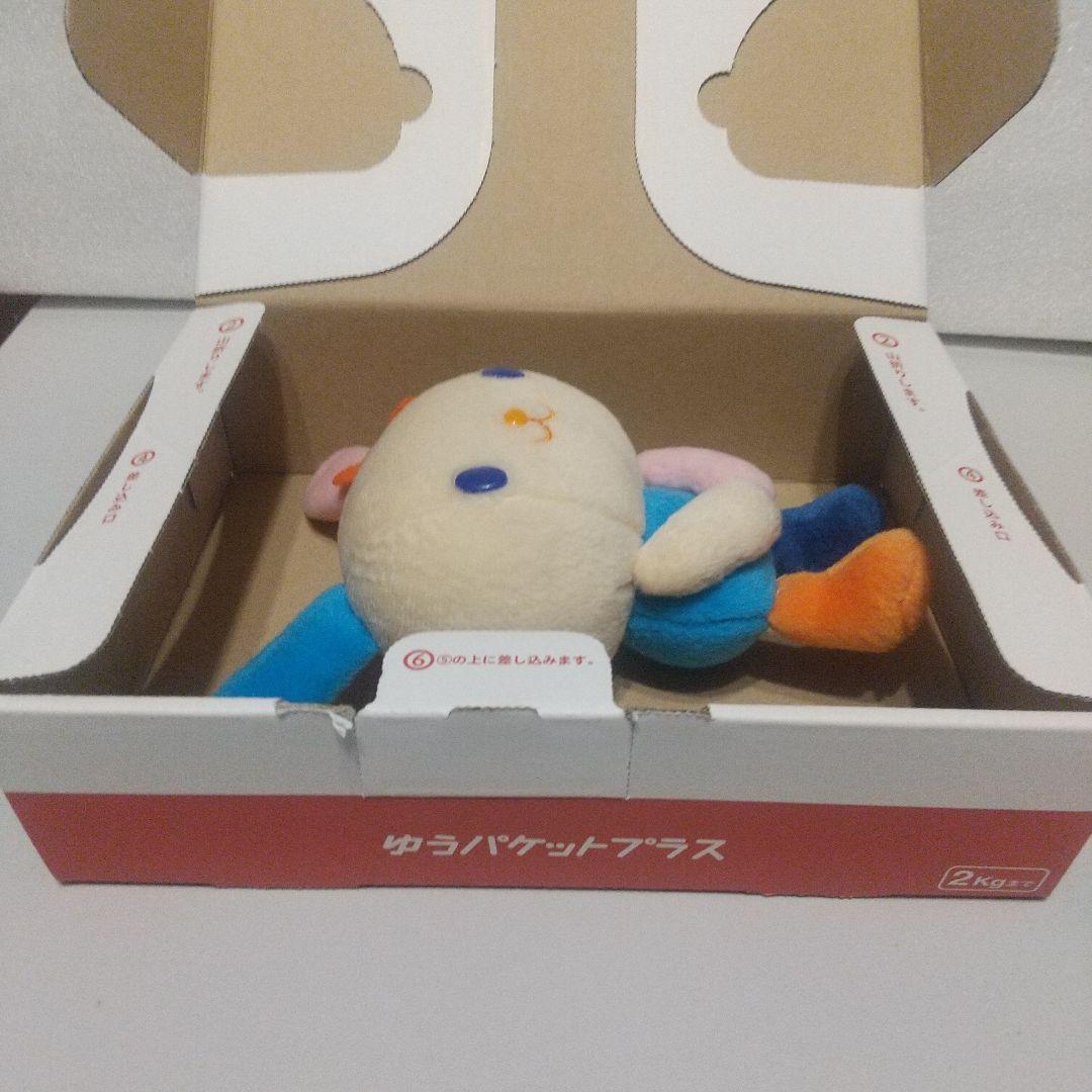 うさはな ぬいぐるみ SANRIO AMUSE 2002年