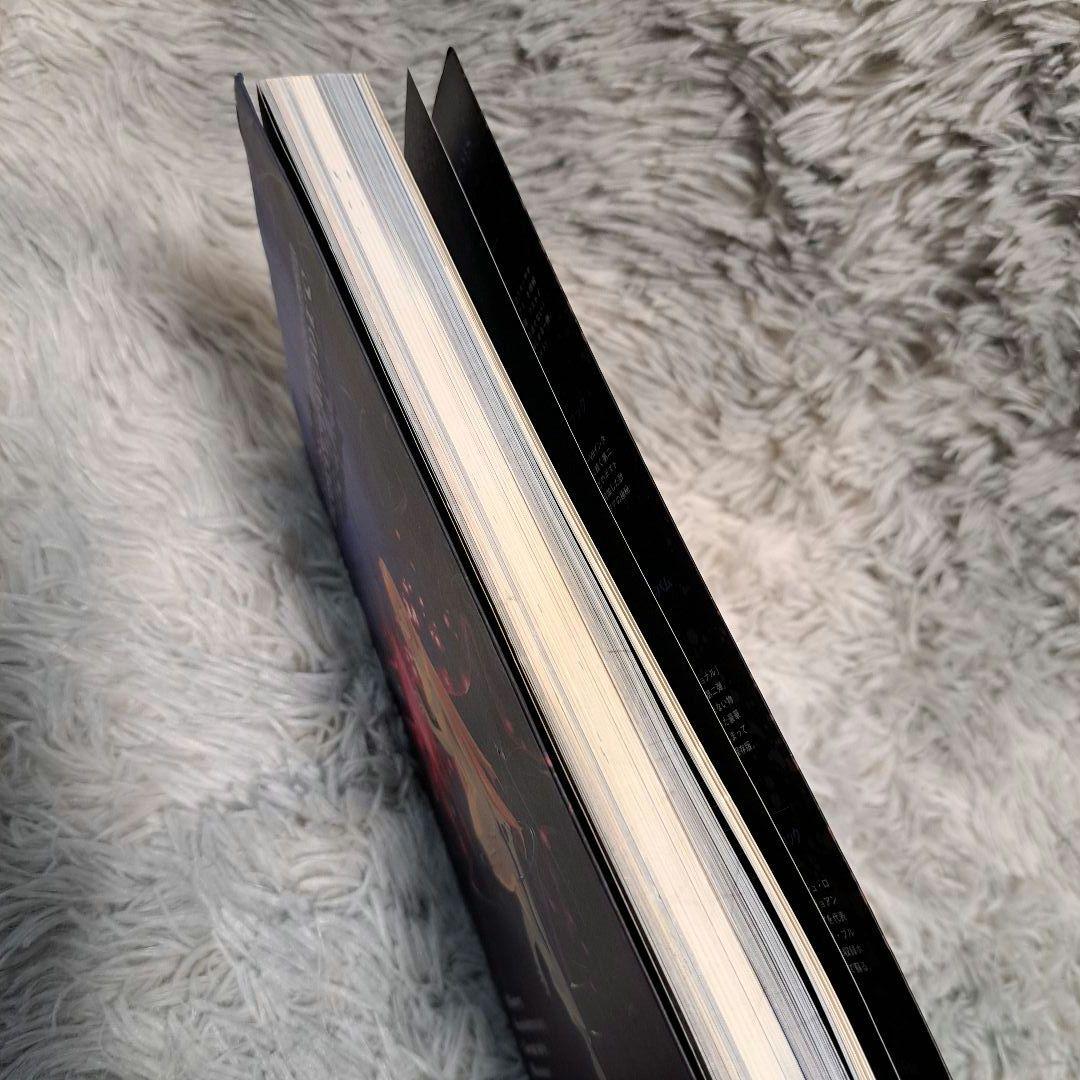 Y001【スクウェア公式 ゼノギアス設定資料集】DigiCube