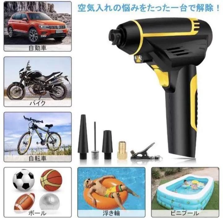 トラックやバスなど大型車両でも使える❤PSE認証済み❣電動エアコンプレッサー