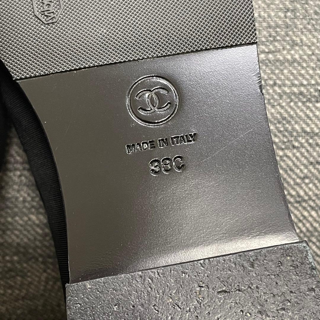リクエスト専用￼ シャネル CHANEL ローファー☆25〜25.5cm