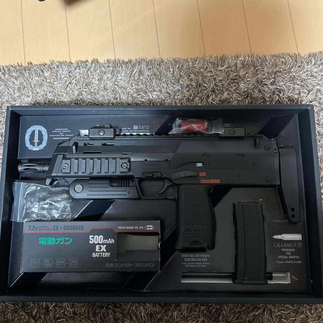 東京マルイ MP7A1 電動ガン　フルセット