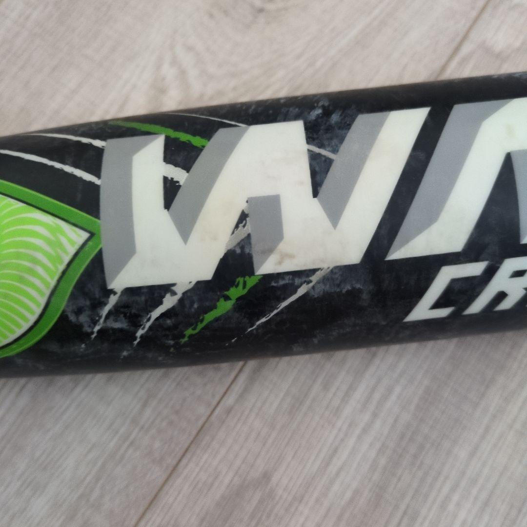 ワニクラッシャー marucci 84センチ 軟式バット 専用ケース(美品)付き