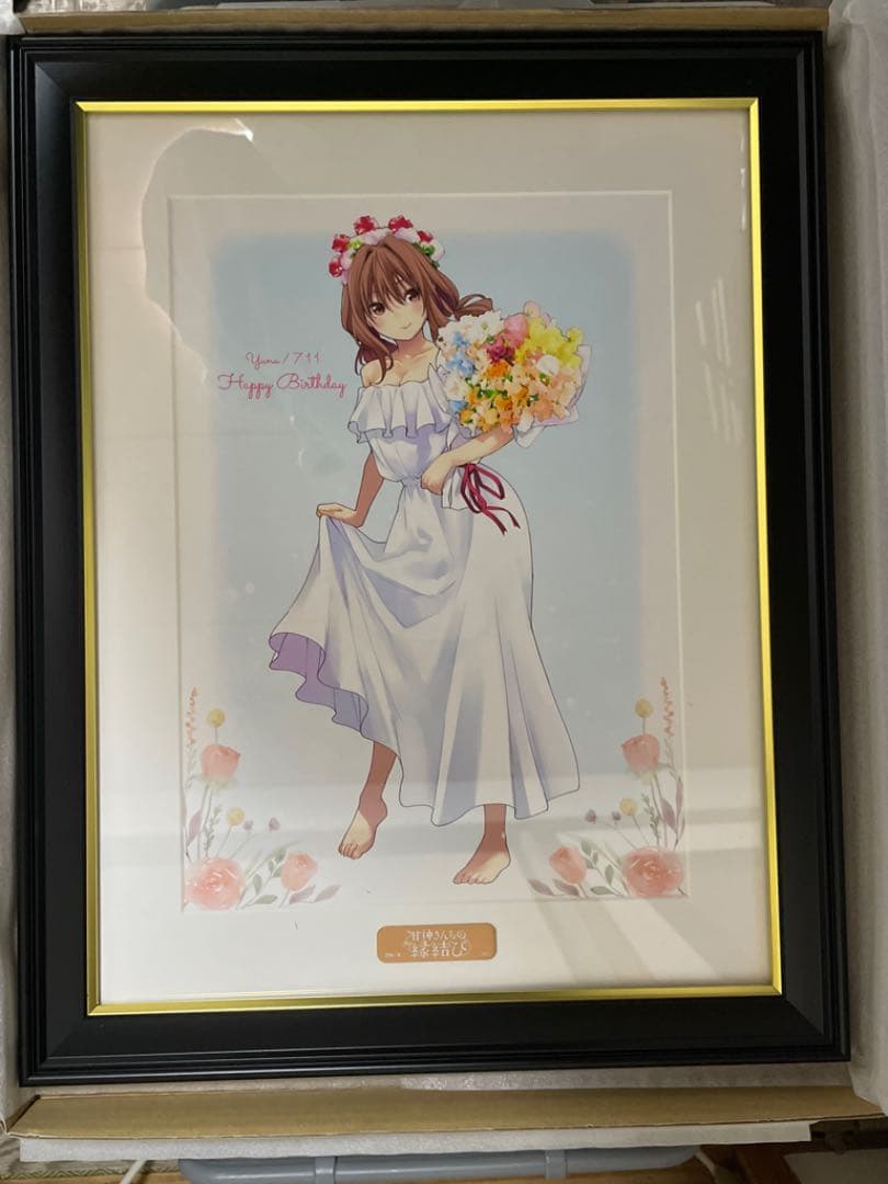 【受注生産品】甘神さんちの縁結び　ミストグラフ　甘神夕奈　バースデイver