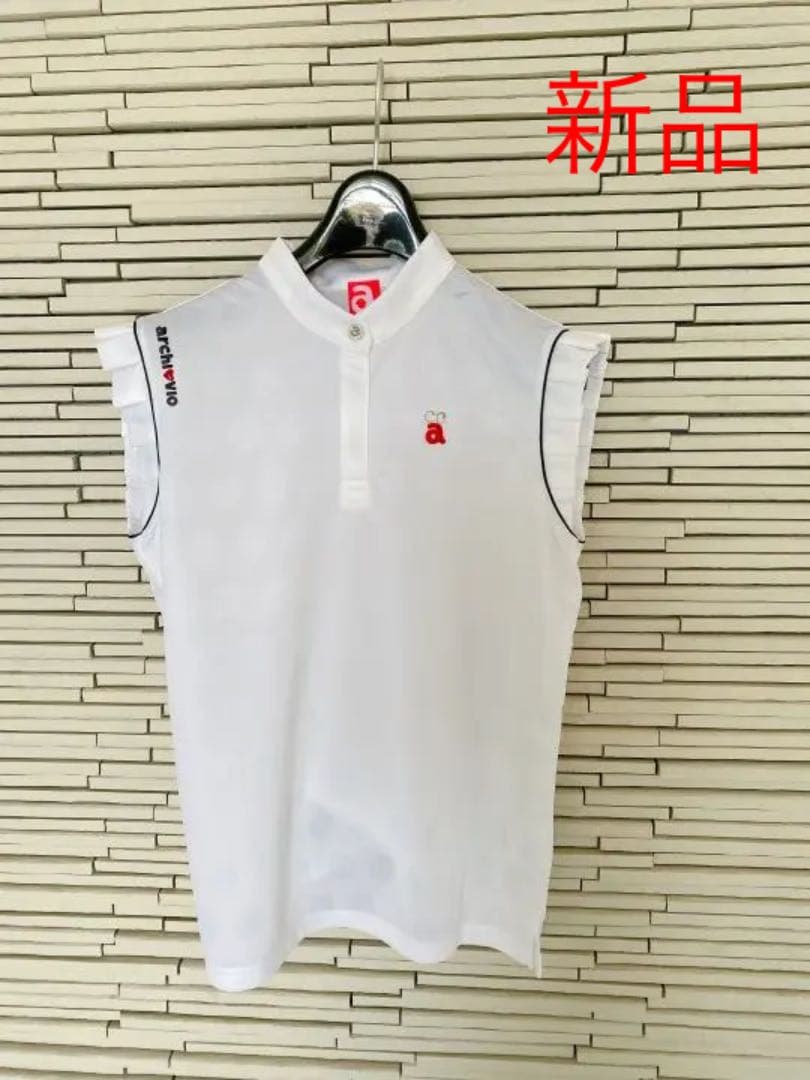 アルチビオ　新品未使用　38