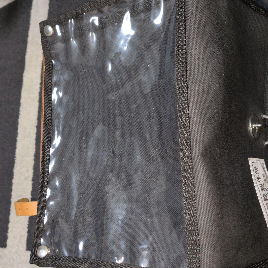 犬印鞄製作所　黒 車体装着バッグ