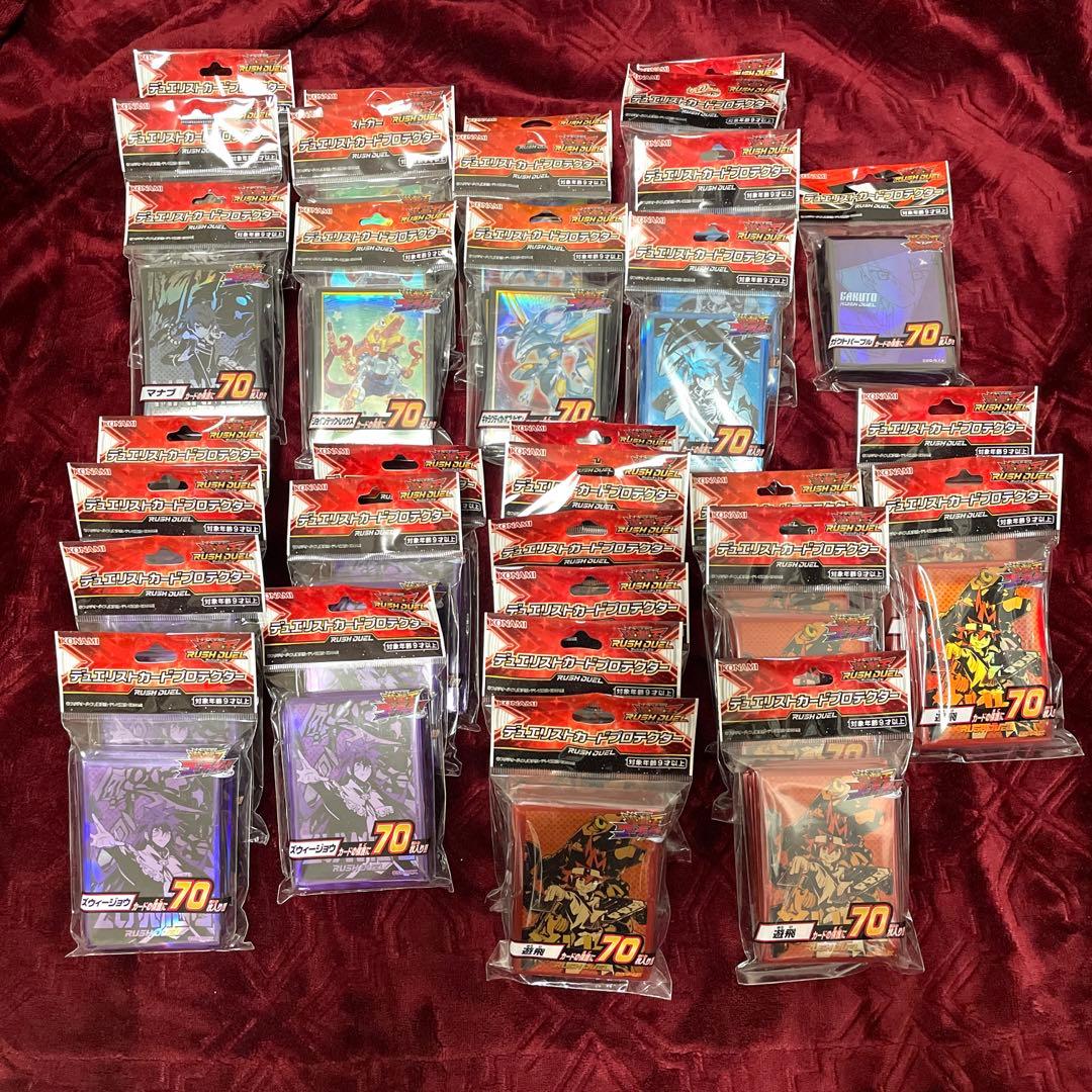 遊戯王　ラッシュデュエル　デュエリストカードプロテクター　7種32個　未開封品