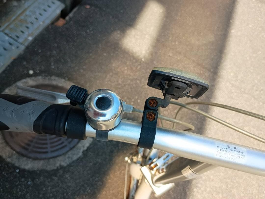 FIAT　折り畳み自転車　7段変速機　白色