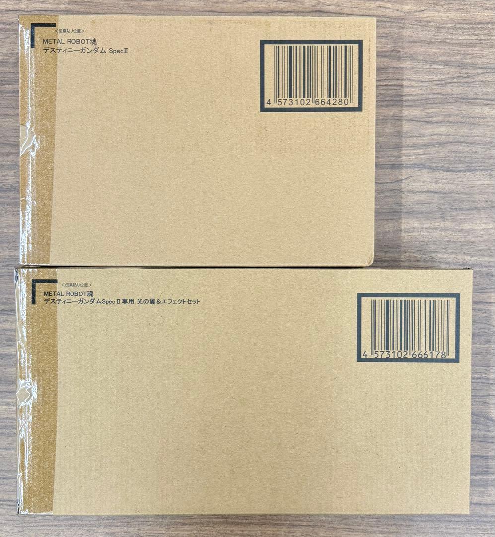 L ROBOT魂 デスティニーガンダムspecⅡ 光の翼ゼウスシルエット