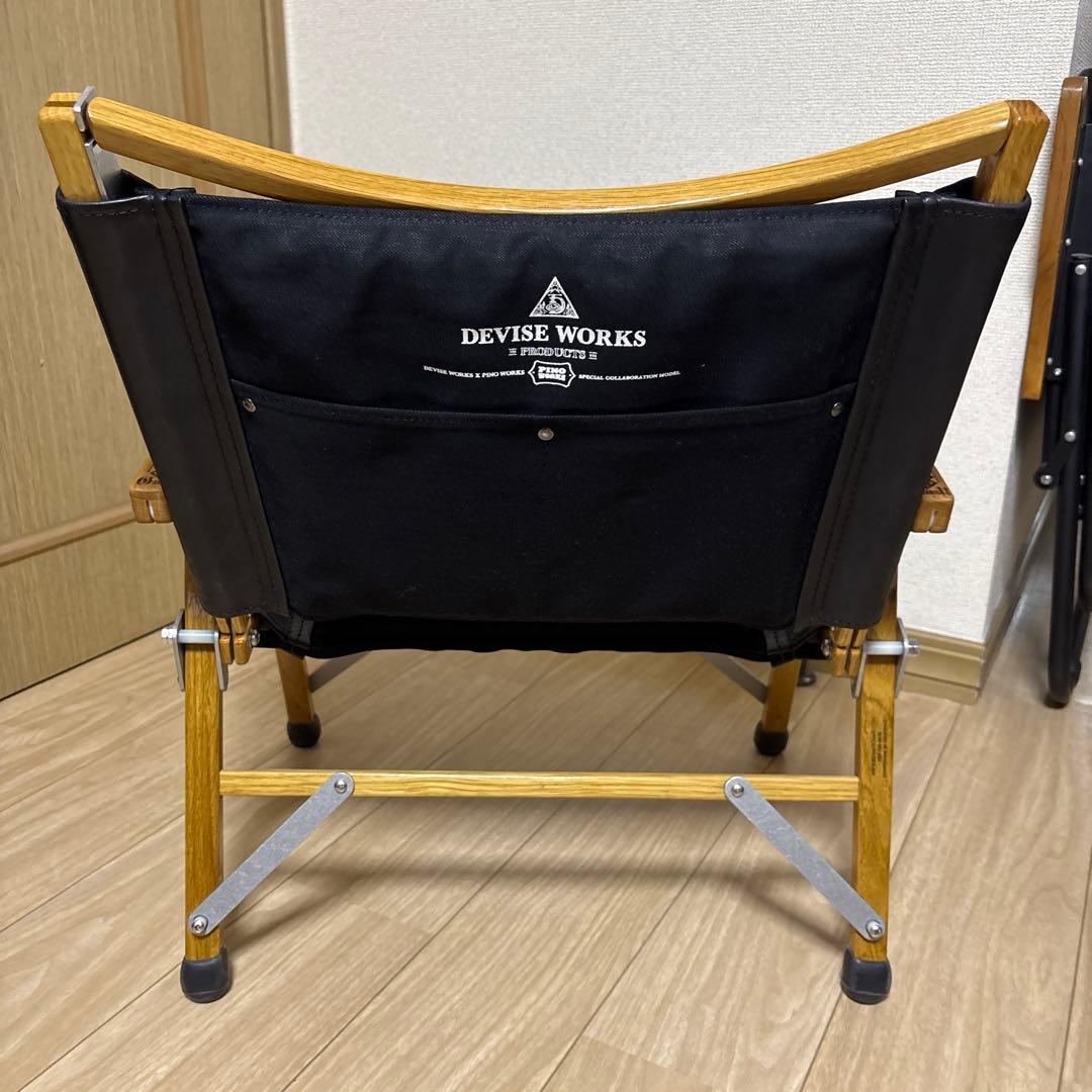 カーミットチェアDEVISEWORKS DENIMNBARA