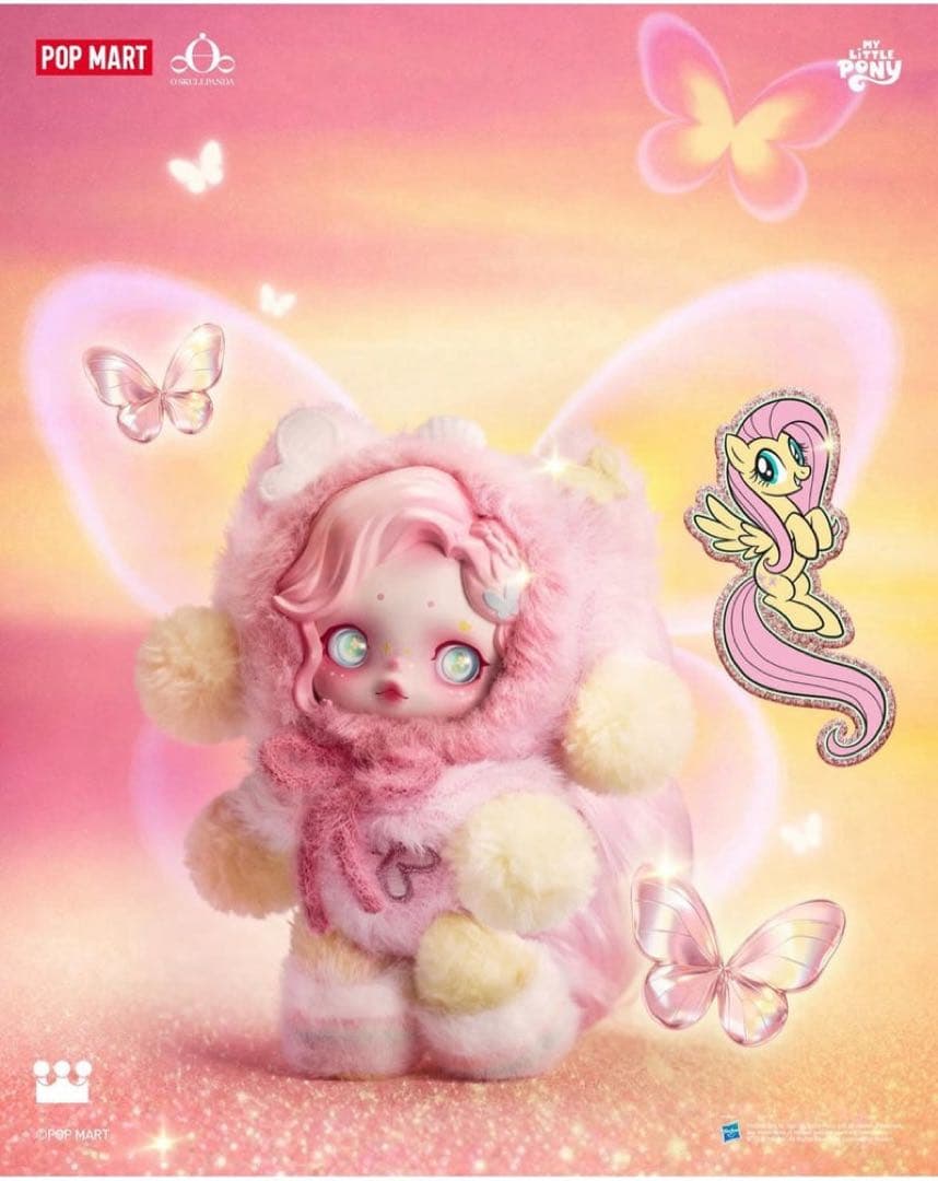 POP MART マイリトルポニー ぬいぐるみ スカルパンダ
