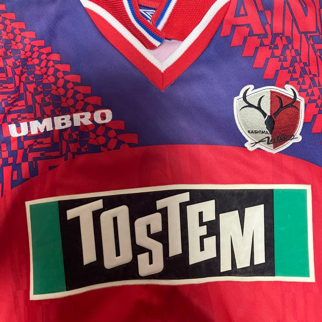 鹿島アントラーズの1997年モデルのサイン入りユニフォーム