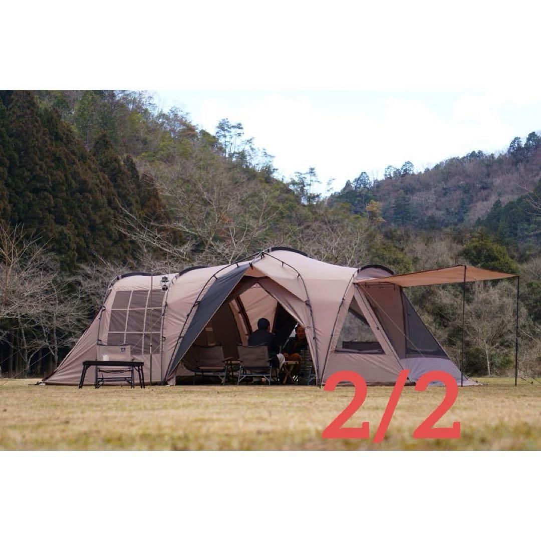 だいき　RATELWORKS ORCA ラーテルワークス　オルカ 2/2