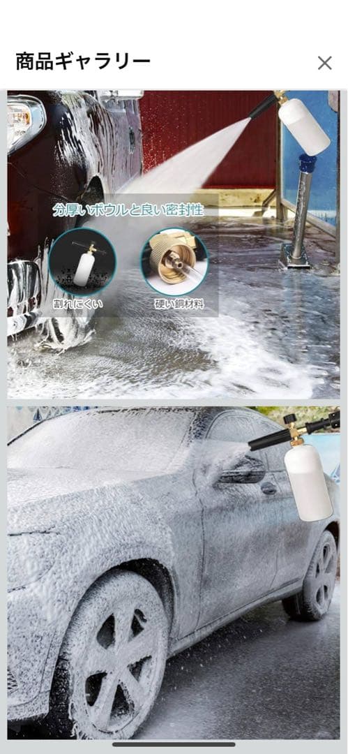 KARCHER K MINI 高圧洗浄機 本体