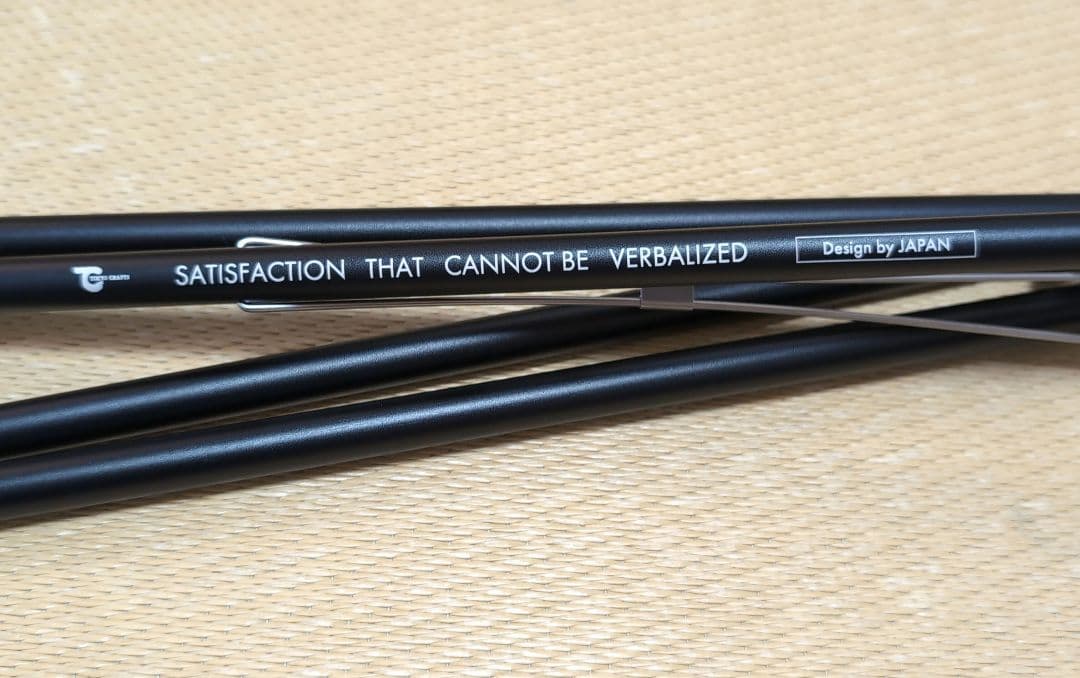 TOKYO CRAFTS SUNSETHANGER サンセットハンガー 刻印入り