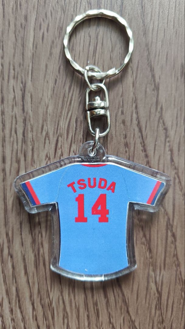 プロ野球広島東洋カープ 津田恒美（恒実）選手 キーホルダー