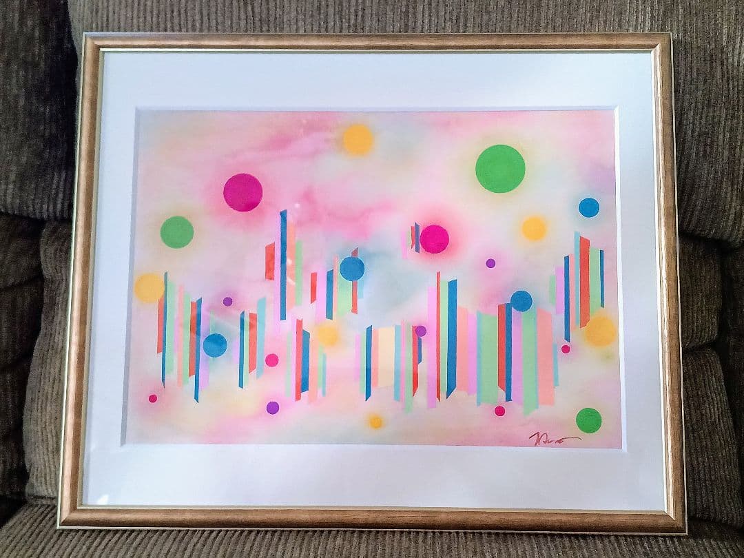 Taiken Ayama　【街の夜明け】