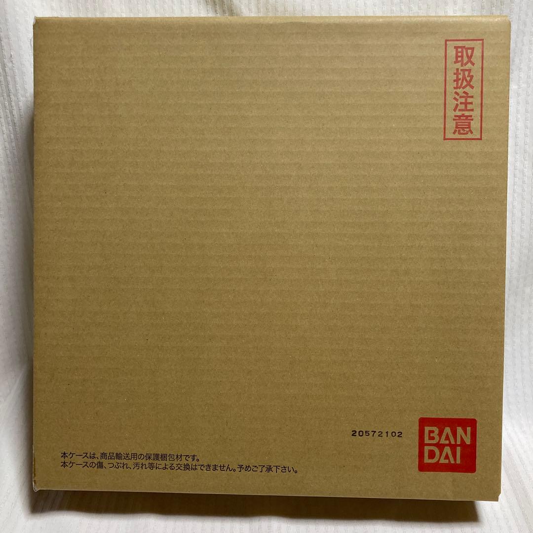 スーパードラゴンボールヒーローズ 11th ANNIVERSARY スペシャル