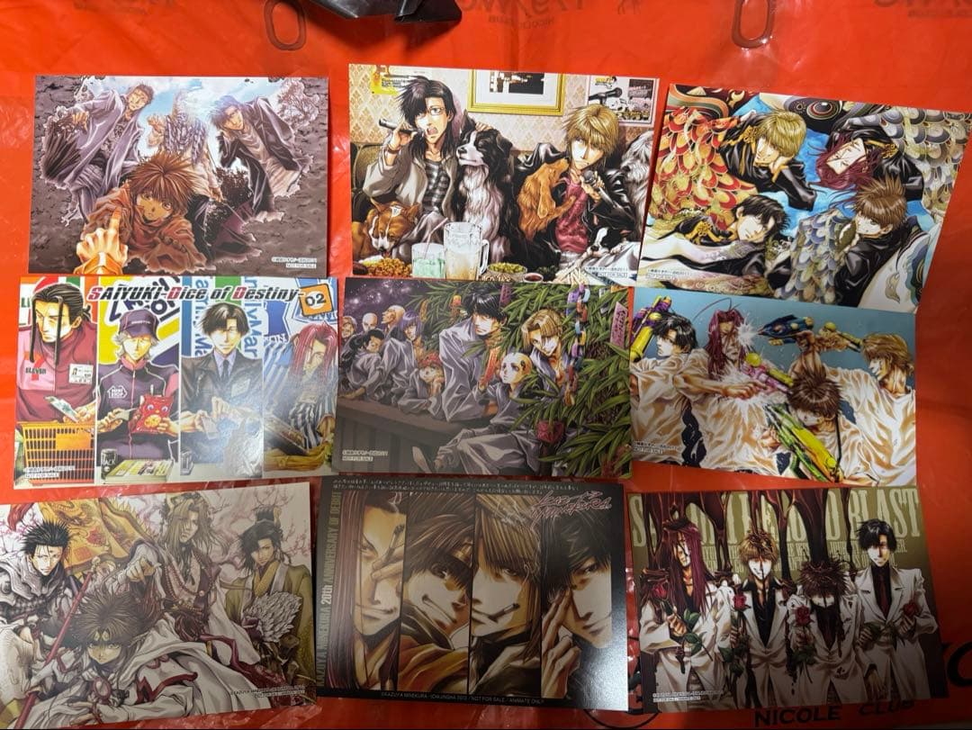 最遊記 ポストカード 9枚セット