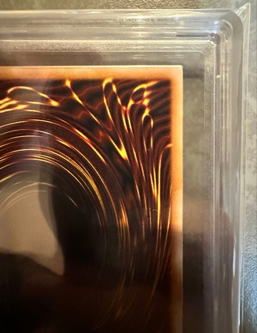 青眼の白龍 ブルーアイズ ホワイト ドラゴン レリーフ ARS9