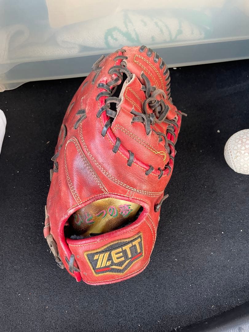 ZETT プロステイタス　 赤 硬式グローブ