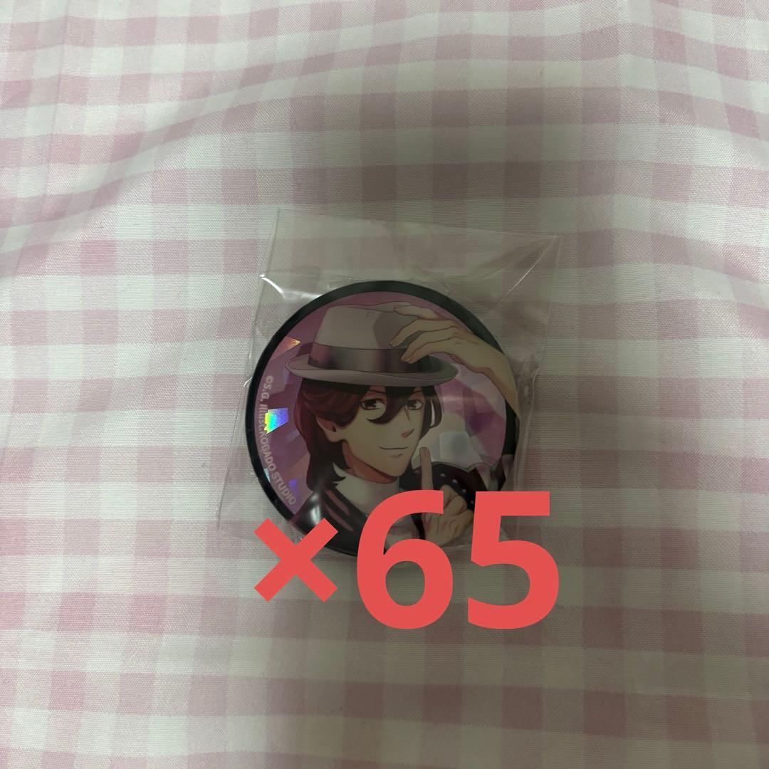 うたプリ　IDOL SONG 缶バッジ ドルソン B 寿嶺二