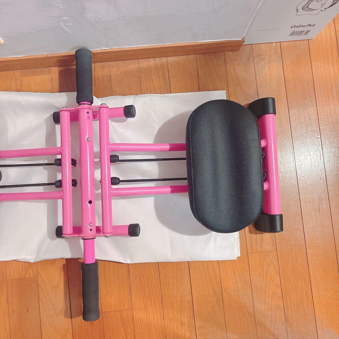 ヤーマン 骨盤ホームシェイパー