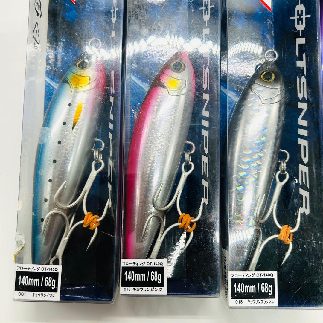 シマノ コルトスナイパー ロックスプラッシュ オシア ヘッドディップ その他