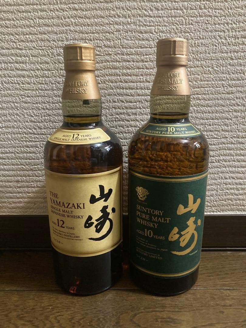 未開栓サントリー山崎12年、山崎10年グリーンラベル700ml飲み比べセット