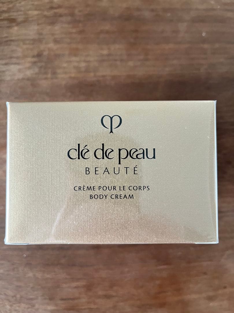 clé de peau BEAUTÉ ボディクリーム