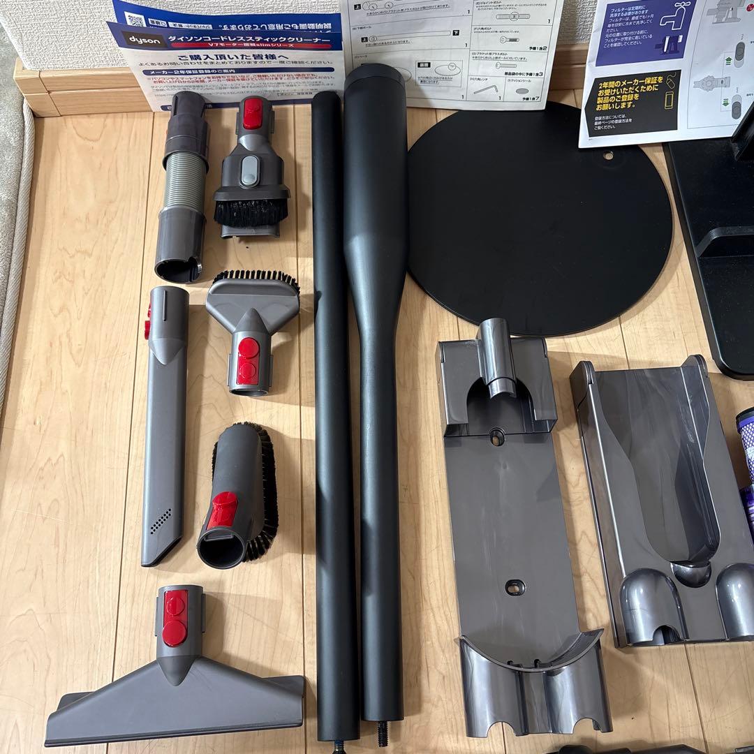 dyson ダイソン V11 SV14 V7 SV11 通電OK ジャンク品