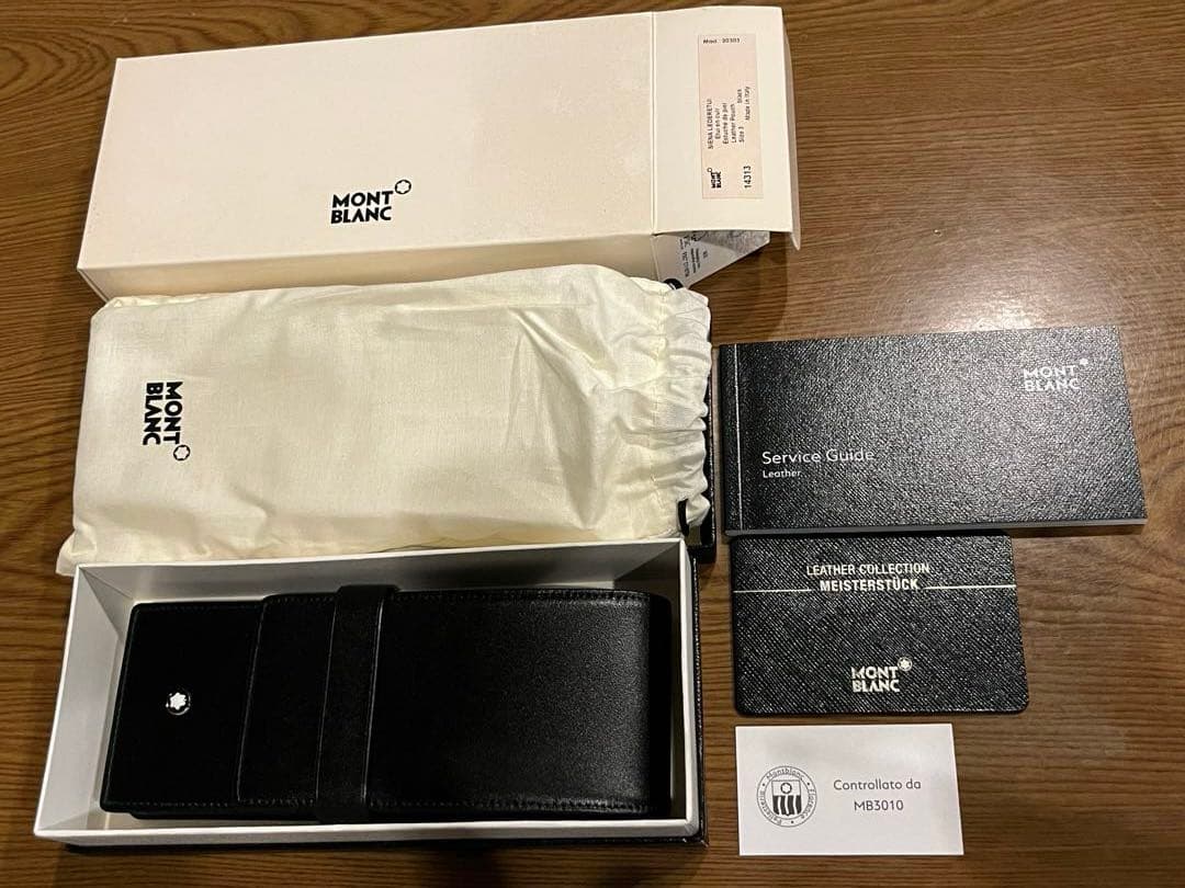 MONT BLANC 　レザーブラックペンケース　14313