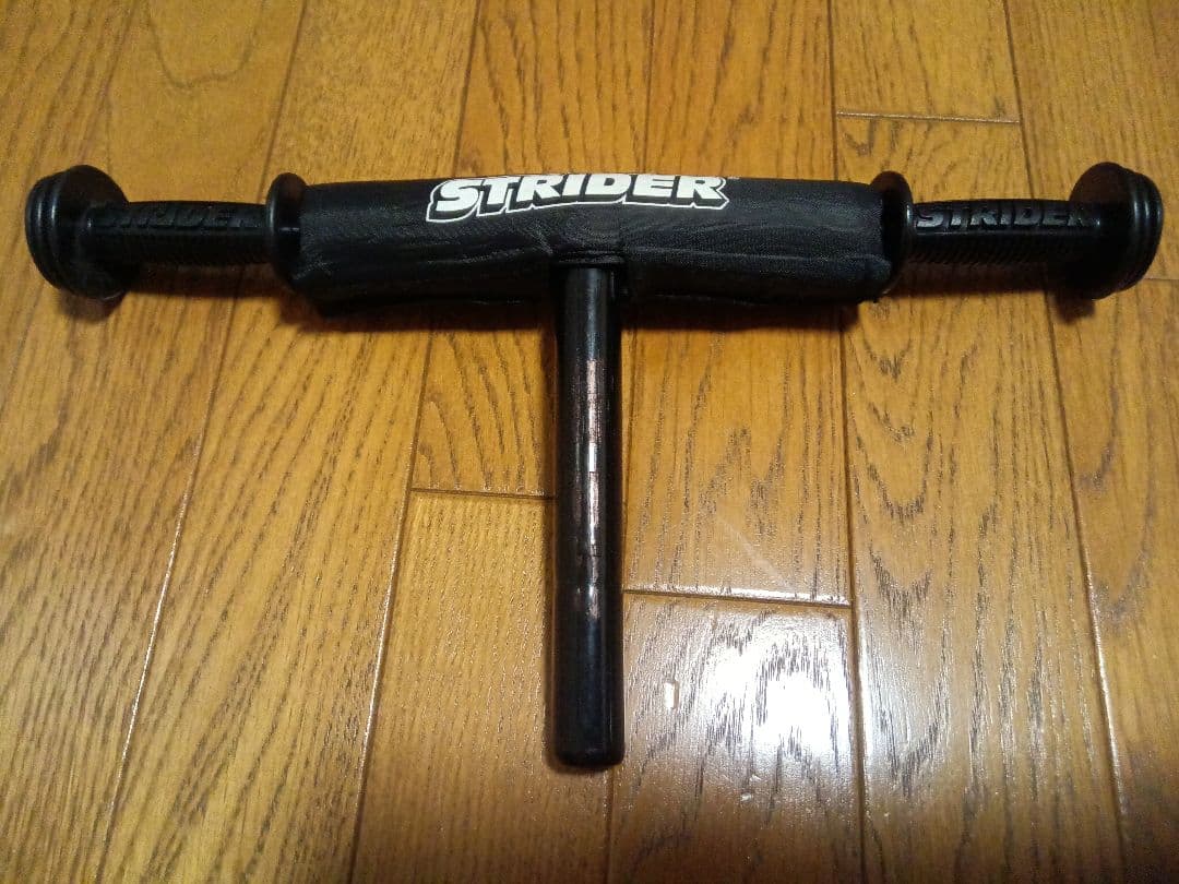 ◎美品　STRIDER ストライダー ピンク　スポーツ　取説、延長ポール付き♪