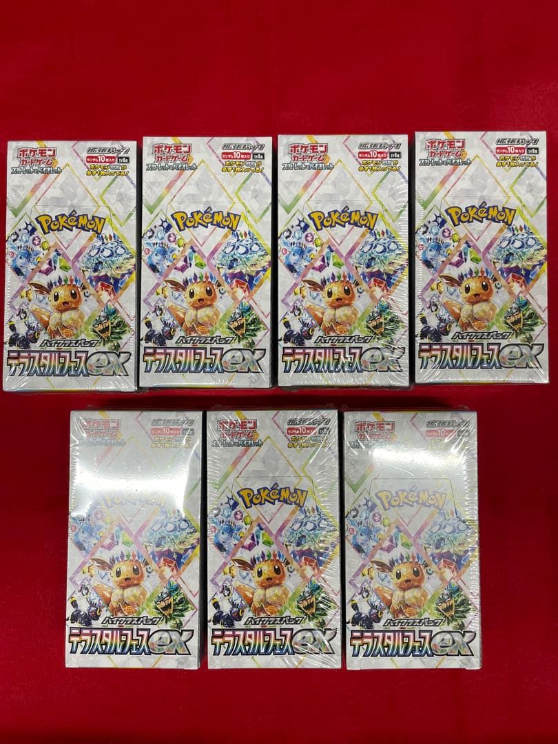 ポケモンカード　テラスタルフェスex　未開封シュリンク付き7BOX