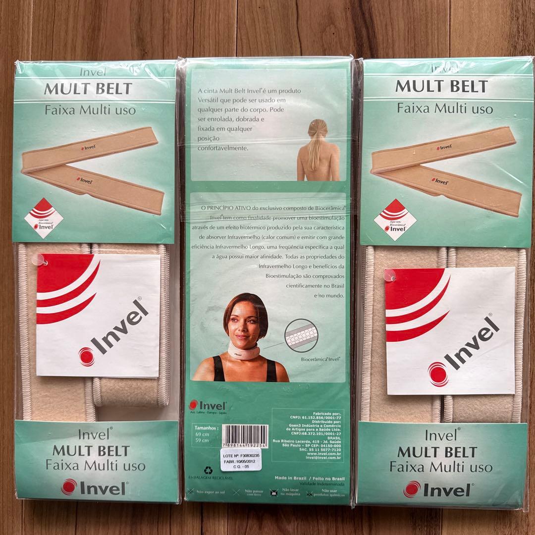 Invel MULT BELT 2本入　￼3￼セット