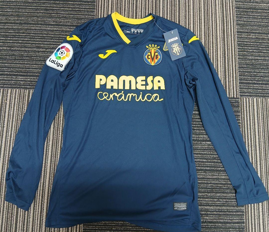 【2020/21】タグ付き ビジャレアル AWAY 長袖 ユニフォーム