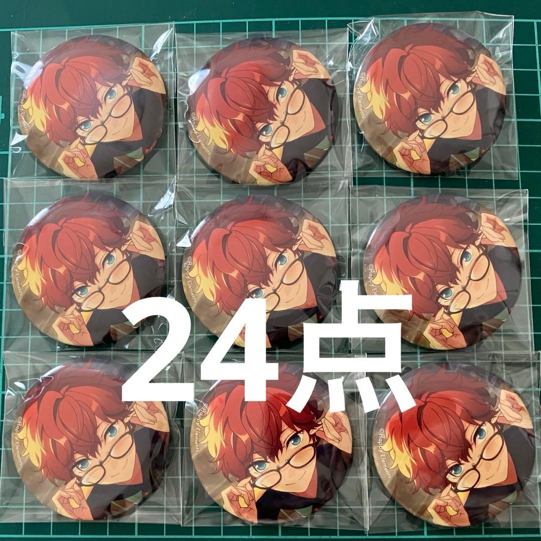 あんスタ　天城一彩　缶バッジ