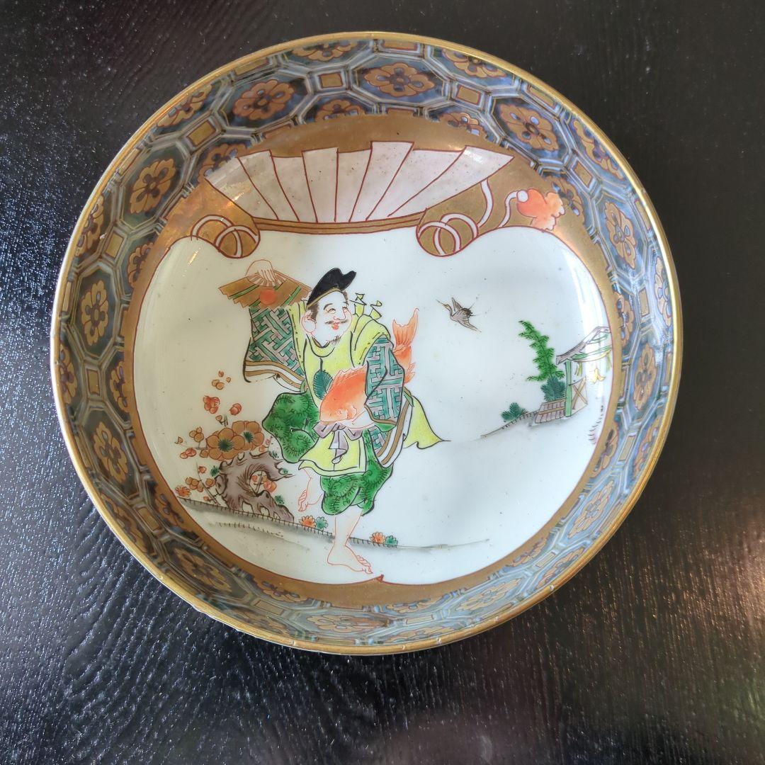骨董　古伊万里　恵比寿様　染錦　鉢　③　金彩　器　アンティーク