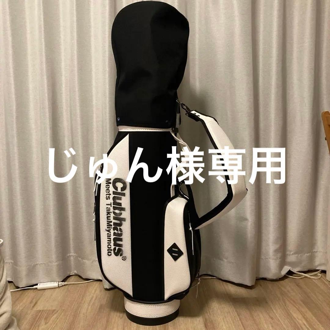 JONES クラブハウスコラボ限定キャディーバッグ梅田阪急　宮本卓ステンシル