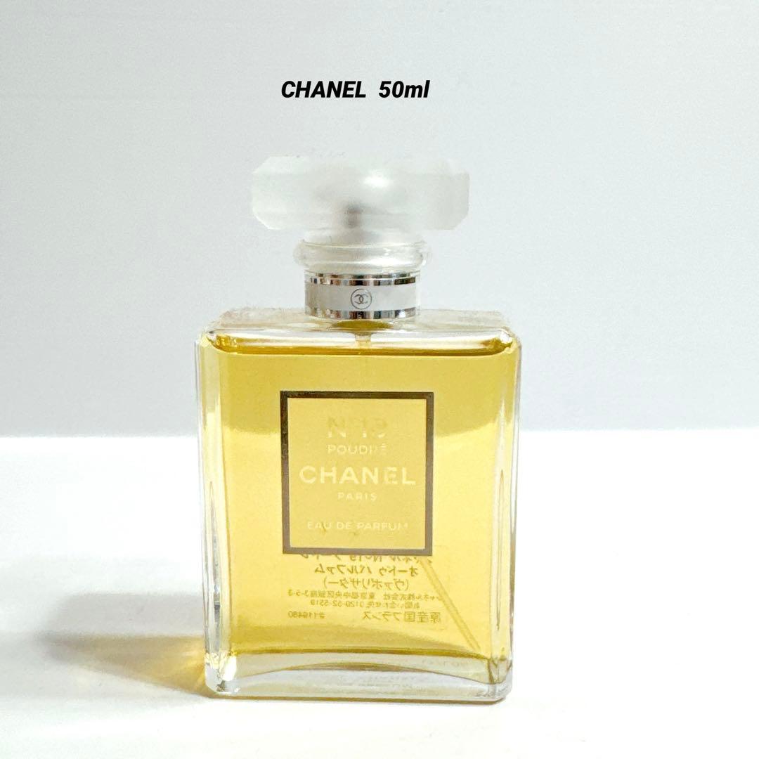 CHANEL シャネル No.19 プードレォードゥ パルファム 50ml