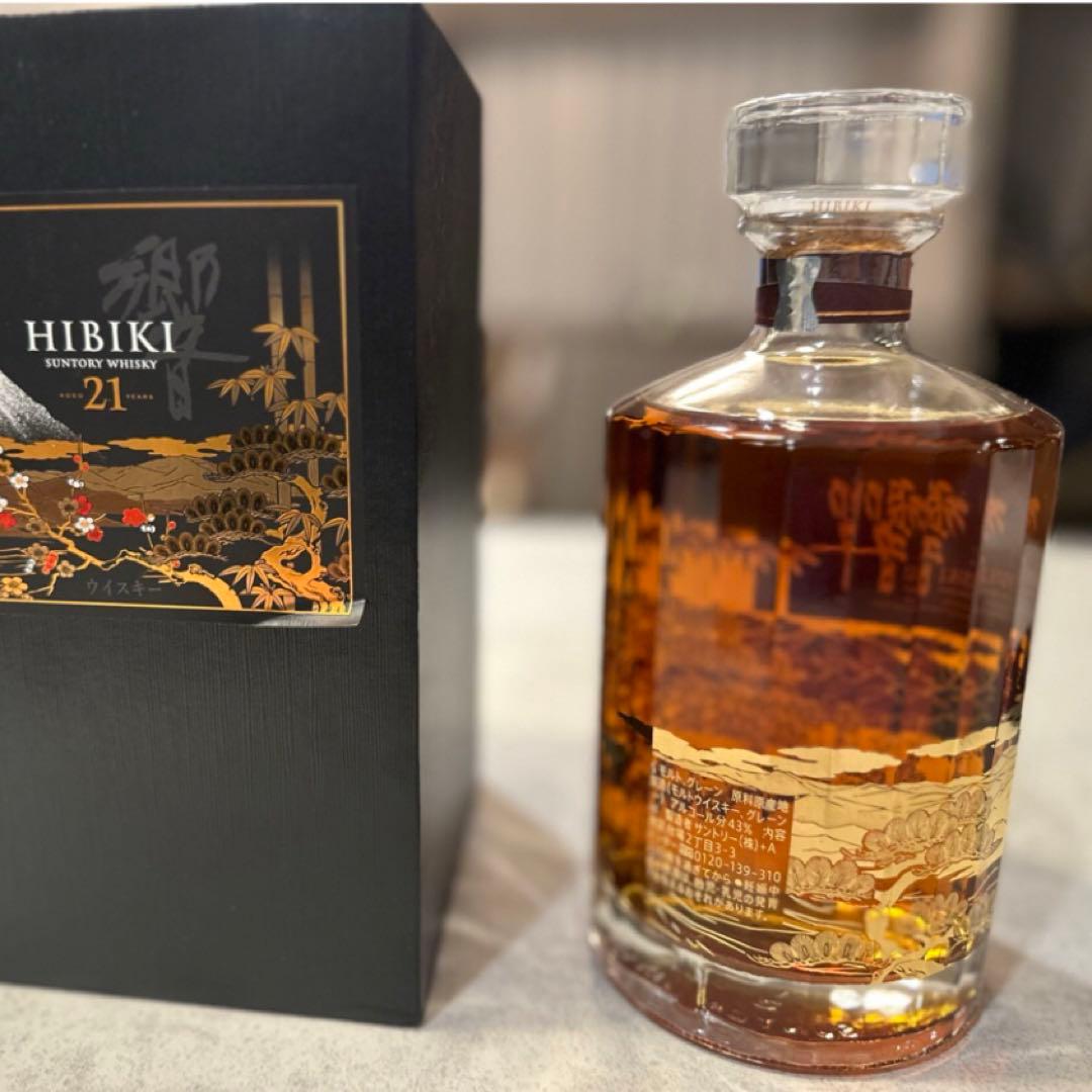 ❤️HIBIKI 21年 ウイスキー　羽田空港限定