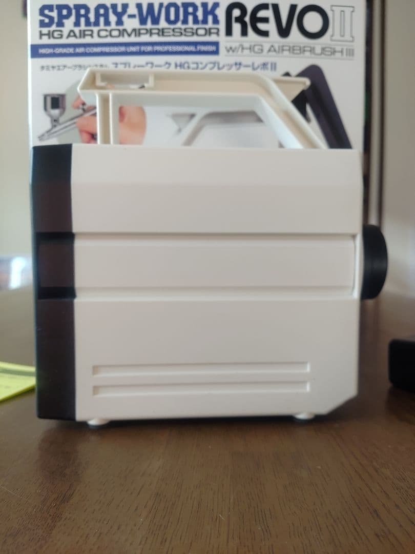 タミヤ スプレーワーク HGコンプレッサーレボⅡ