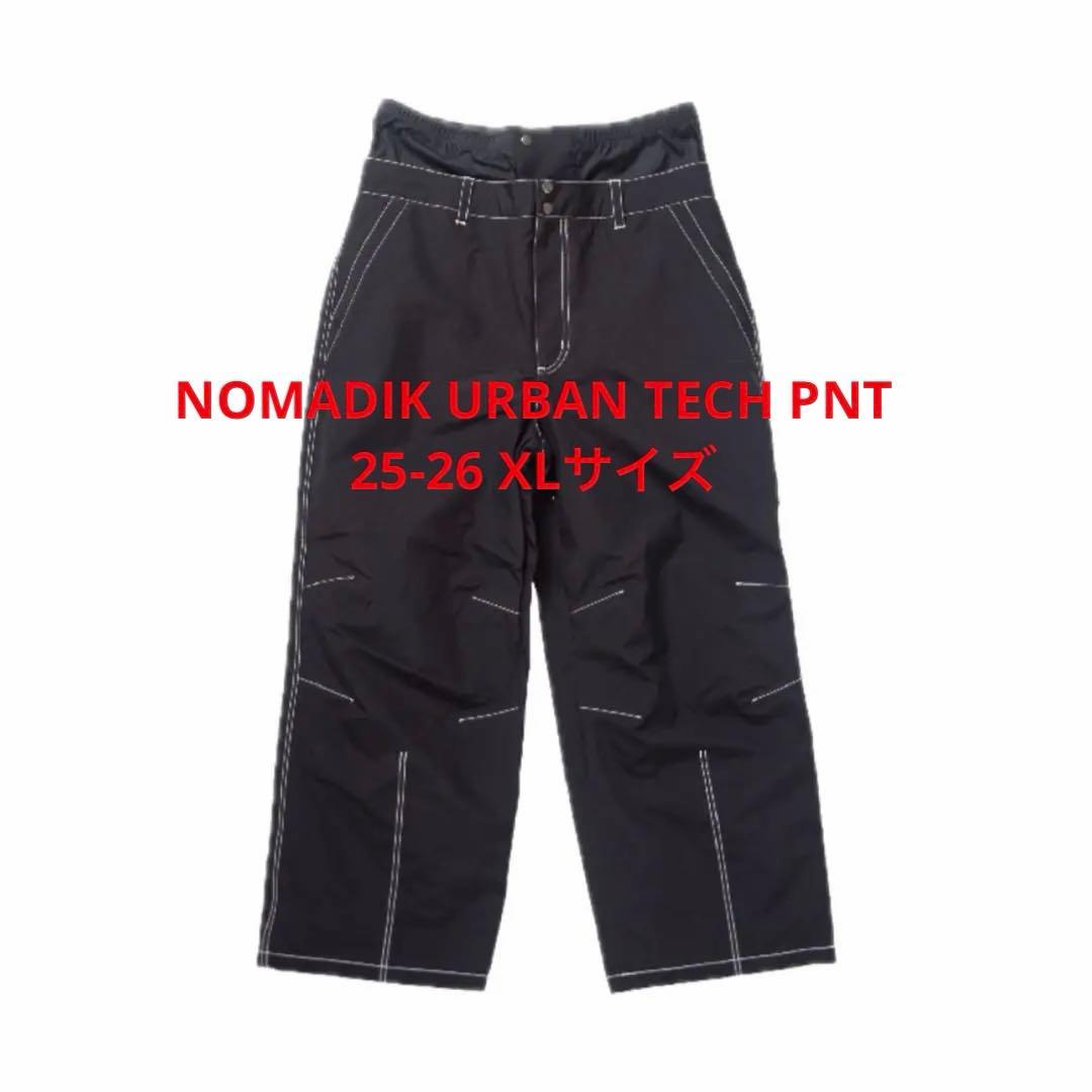 NOMADIK ノマディック URBAN TECH PNT 25-26モデル