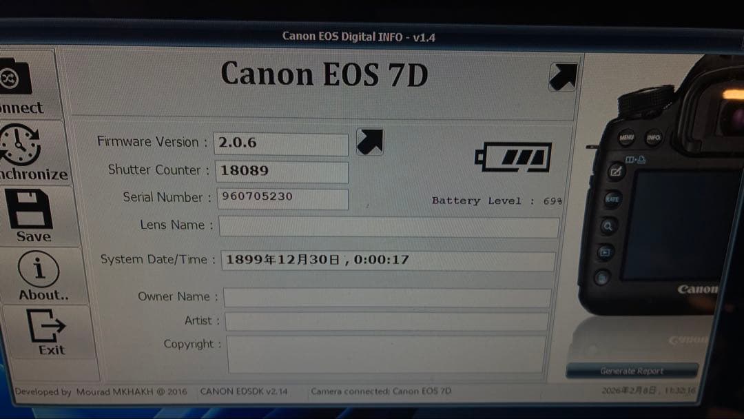 Canon EOS 7D バッテリーグリップ セット ショット数18089回