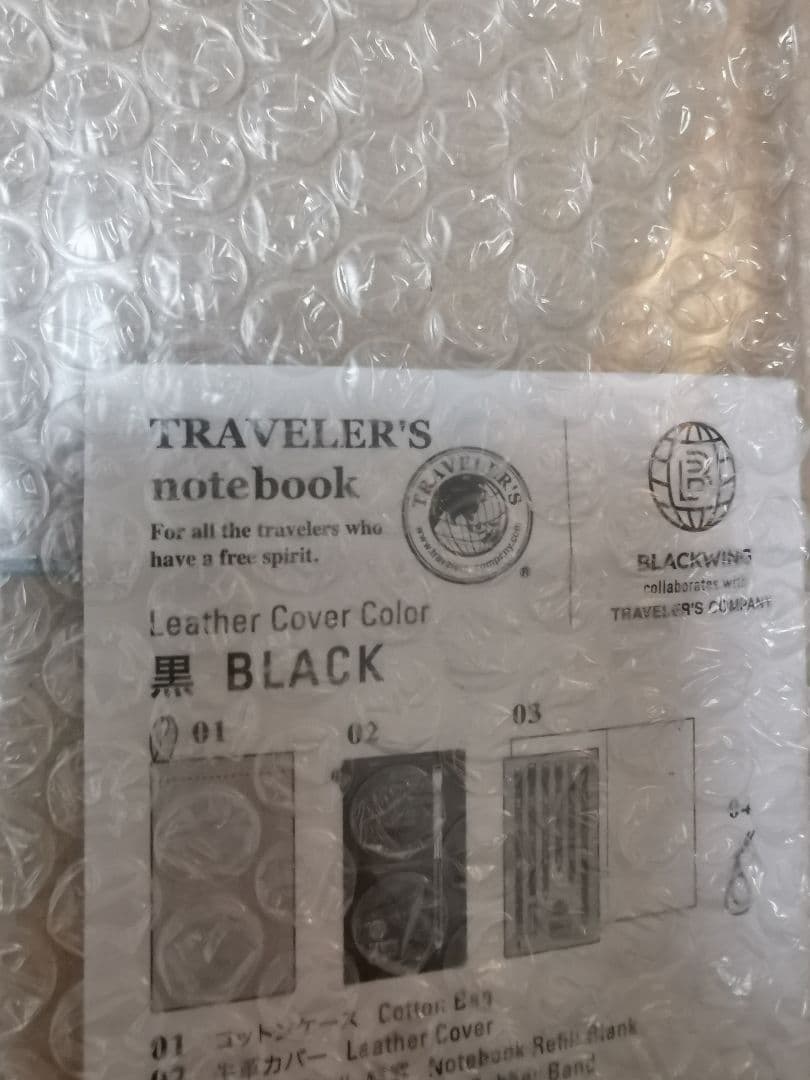 新品未開封☆TF トラベラーズノート BLACKWING 黒