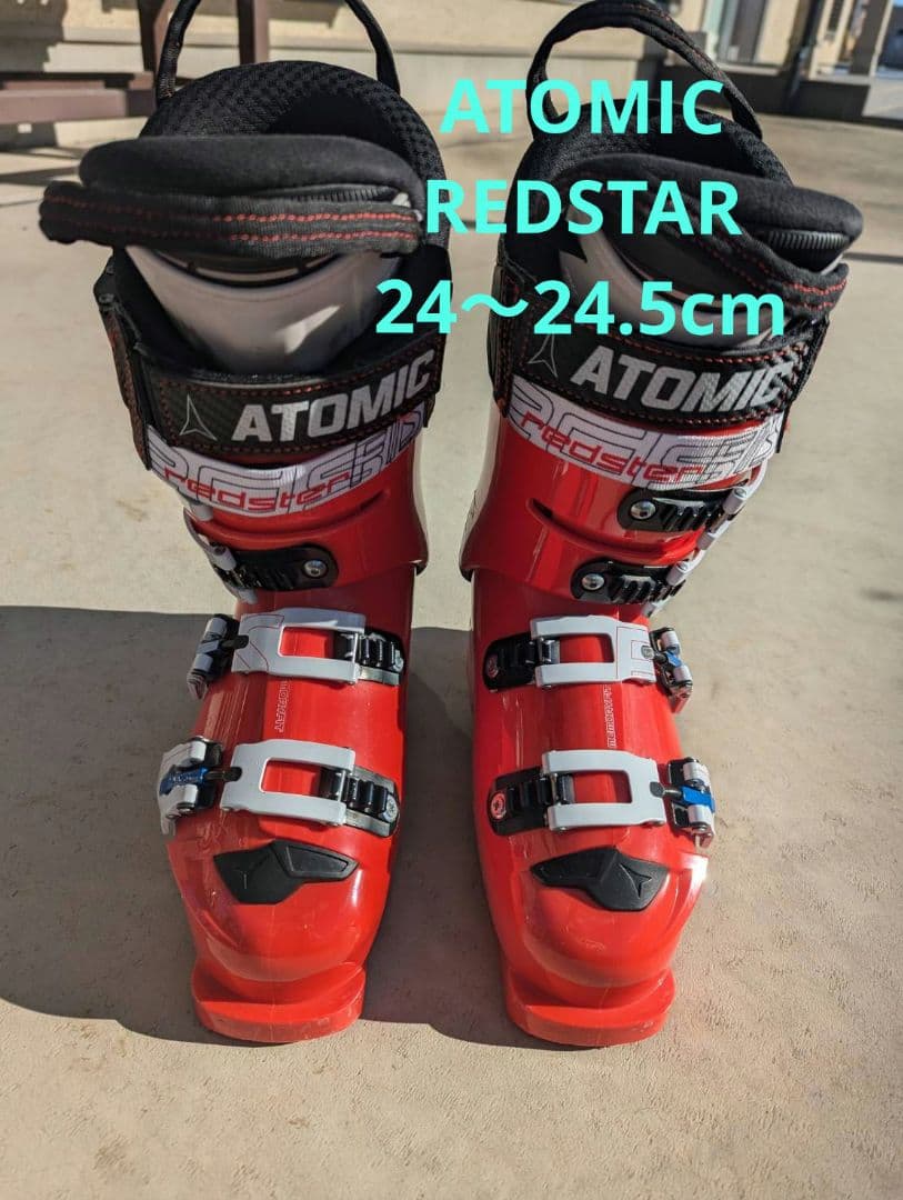 アトミック　スキーブーツ　REDSTAR FIS 130 2016/2017
