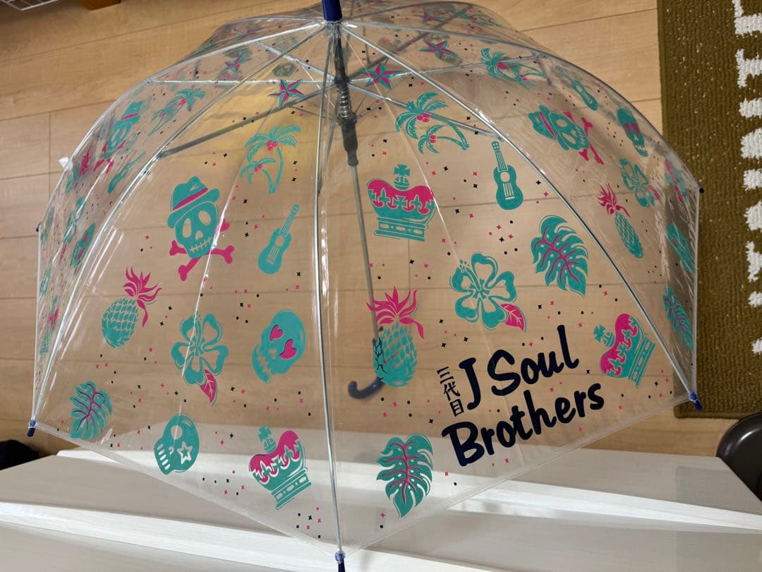 三代目JSoul brothers レアなビニール傘