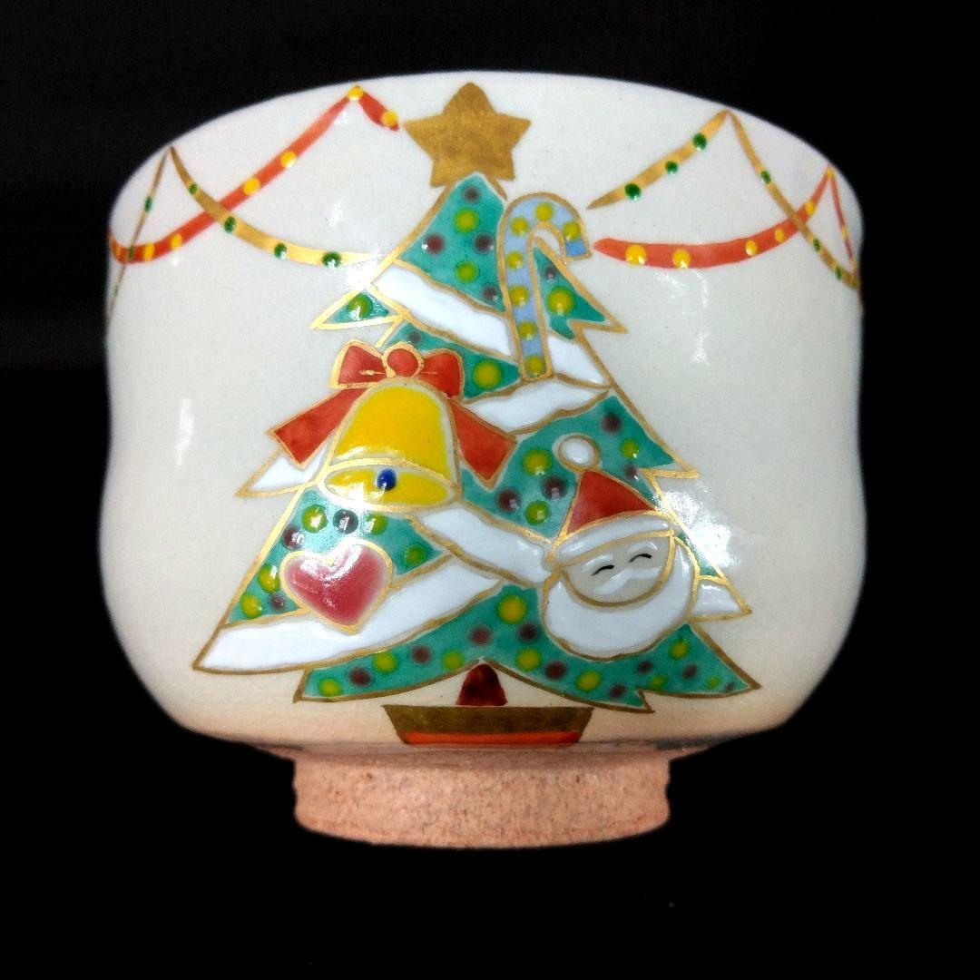 京焼 小倉寅介 色絵 クリスマスツリー 抹茶茶碗 抹茶碗 1客 茶道具 紙箱