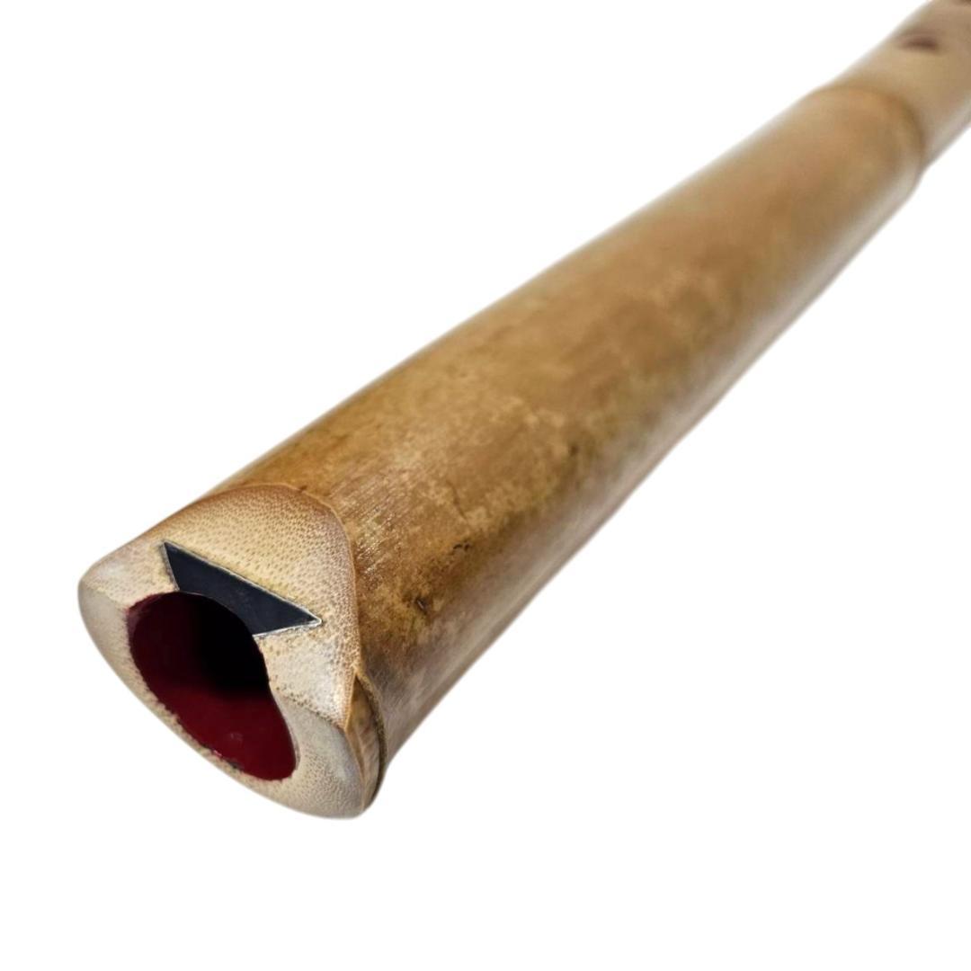 希少 尺八 琴古流 一朝 1尺8寸 5孔 銘あり 2印 根竹 二分割 和楽器 竹