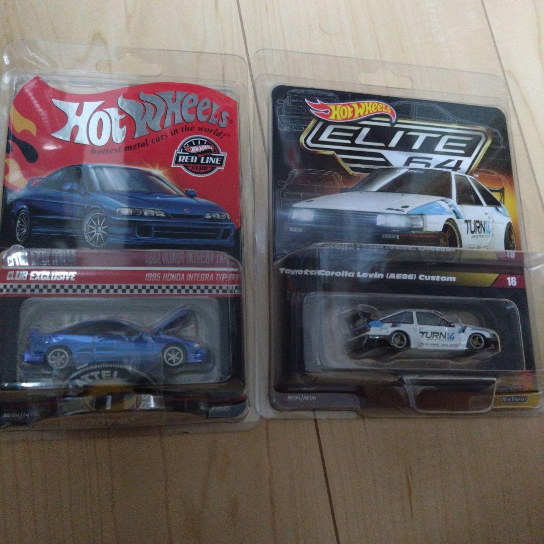 ホットウィールrlc　エリート64