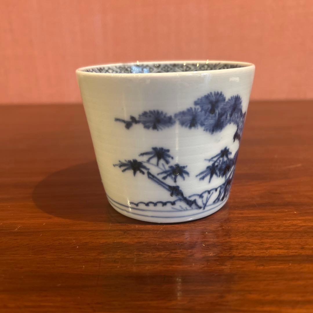 古伊万里　染め付け　蕎麦猪口　江戸後期